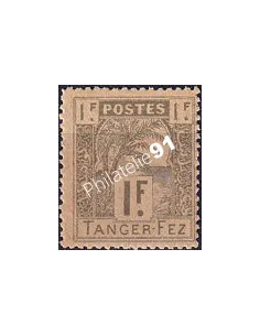 MAROC, Tanger à Fez, n° 126 charnière, Timbres des colonies
