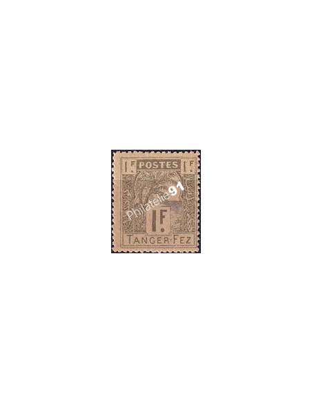 MAROC, Tanger à Fez, n° 126 charnière, Timbres des colonies