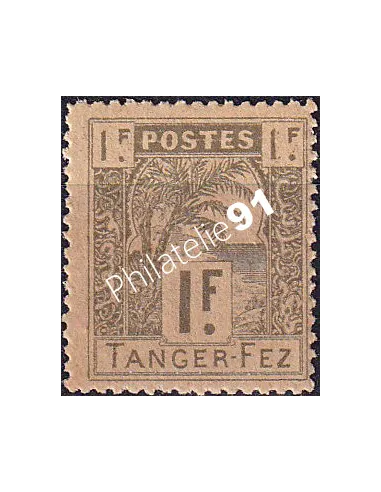 MAROC, Tanger à Fez, n° 126 charnière, Timbres des colonies