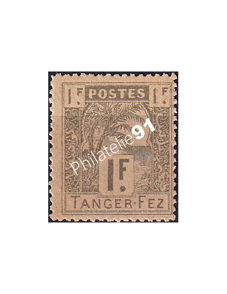 MAROC, Tanger à Fez, n° 126 charnière, Timbres des colonies