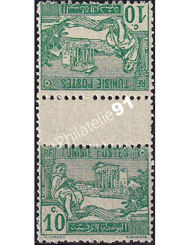 TUNISIE, n° 76a neuf, paire tête-bêche, Qualité TB, Colonies
