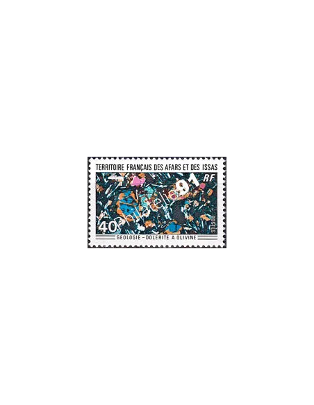 AFARS ET ISSAS, n° 371 neuf, timbres des colonies françaises