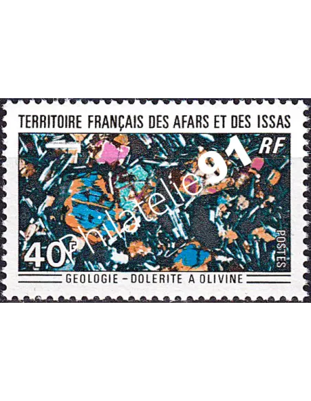 AFARS ET ISSAS, n° 371 neuf, timbres des colonies françaises
