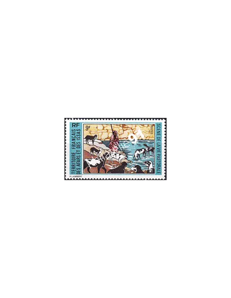 AFARS ET ISSAS, n° 381 neuf, timbres des colonies françaises