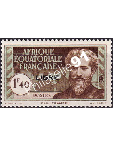 A.E.F., n° 117 charnière, collection timbres colonies françaises