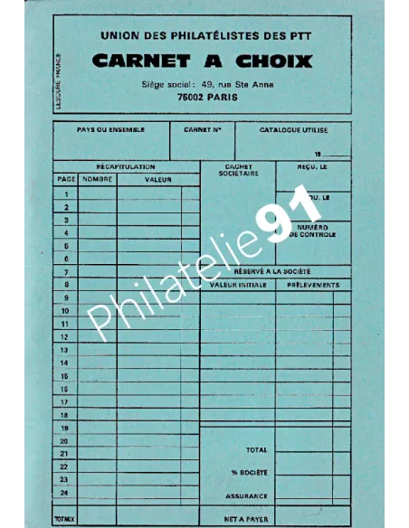 Yvert et Tellier Carnets à choix d'occasion