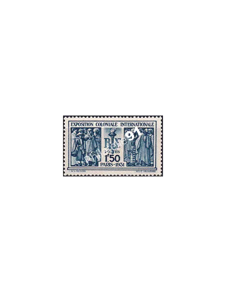 Timbre n° 274 neuf, collection timbres France