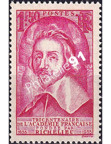 Timbre n° 305 neuf, collection timbres France