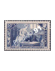 Timbre n° 307 neuf, collection timbres France