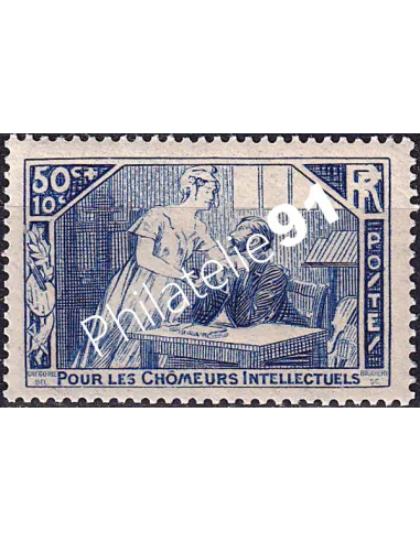 Timbre n° 307 neuf, collection timbres France