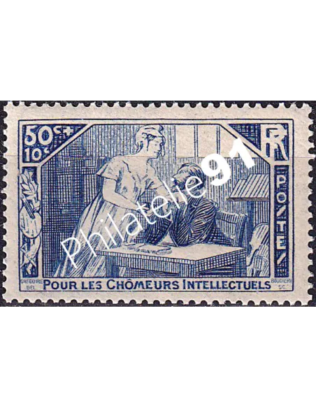Timbre n° 307 neuf, collection timbres France