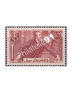 Timbre n° 318 neuf, collection timbres France
