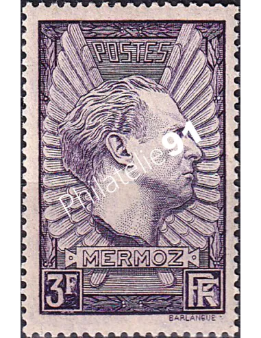 Timbre n° 338 neuf, collection timbres France