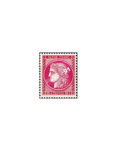 Timbre n° 349 neuf, collection timbres France