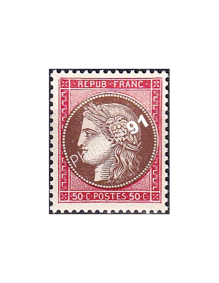 Timbre n° 351 neuf, collection timbres France