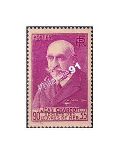 Timbre n° 377A neuf, collection timbres France