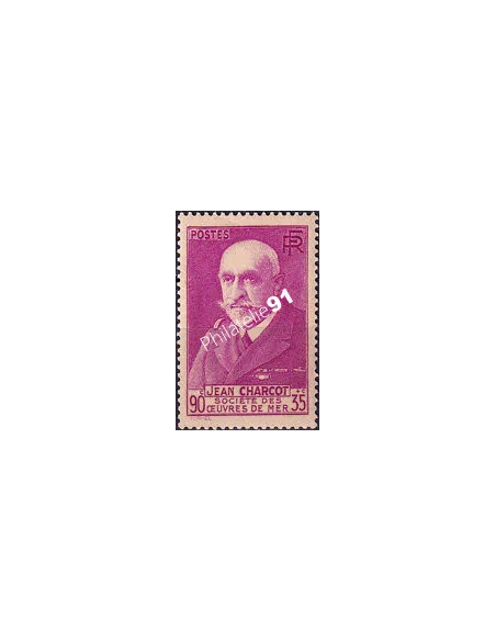 Timbre n° 377A neuf, collection timbres France