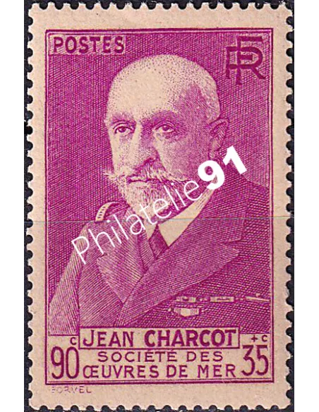 Timbre n° 377A neuf, collection timbres France