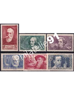 Timbres n° 380 à 385 neufs, collection timbres France