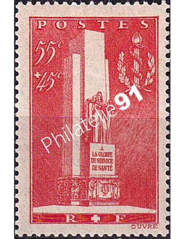 Timbre n° 395 neuf, collection timbres France