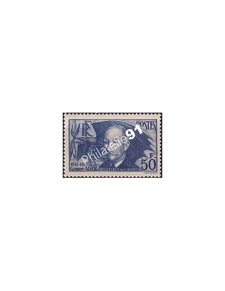 Timbre n° 398 neuf, collection timbres France