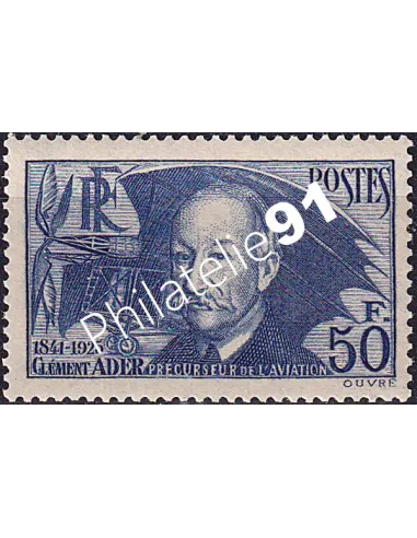 Timbre n° 398 neuf, collection timbres France