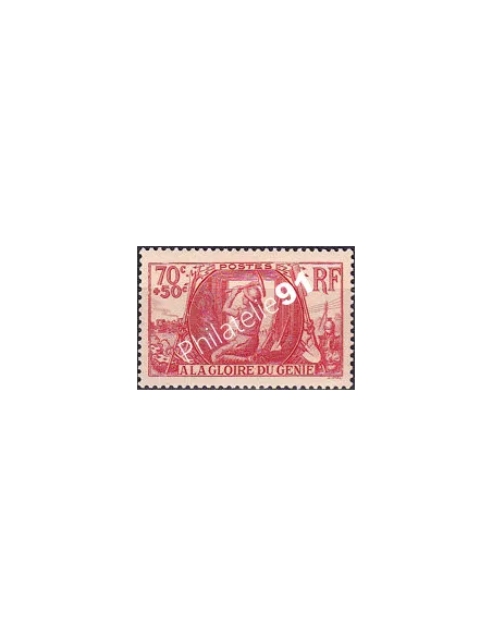Timbre n° 423 neuf, collection timbres France