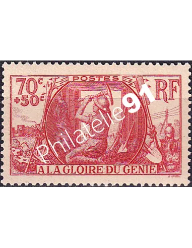 Timbre n° 423 neuf, collection timbres France