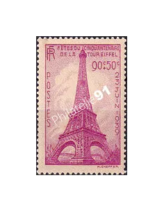 Timbre n° 429 neuf, collection timbres France