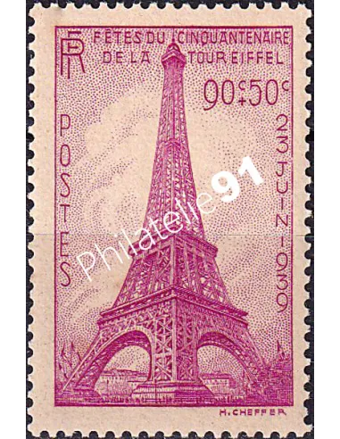 Timbre n° 429 neuf, collection timbres France