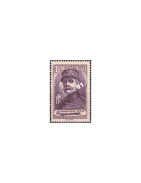 Timbre n° 455 neuf, collection timbres France