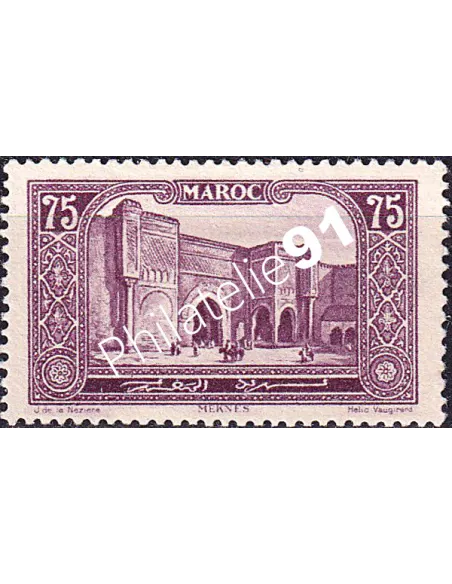 MAROC, n° 115b charnière, collection timbres colonies françaises