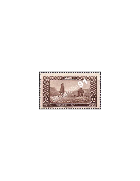 MAROC, n° 120 neuf, collection timbres colonies françaises