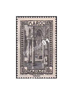 MAROC, n° 148 neuf, collection timbres colonies françaises