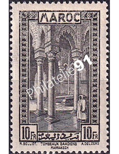 MAROC, n° 148 neuf, collection timbres colonies françaises