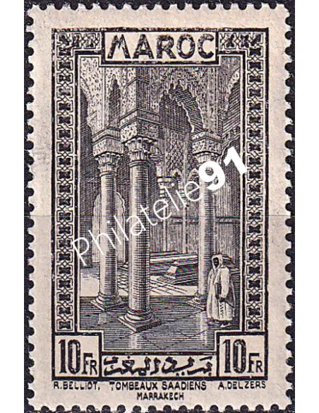 MAROC, n° 148 neuf, collection timbres colonies françaises