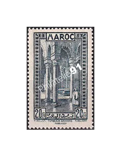 MAROC, n° 149 neuf, collection timbres colonies françaises