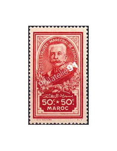 MAROC, n° 150 charnière, collection timbres colonies françaises