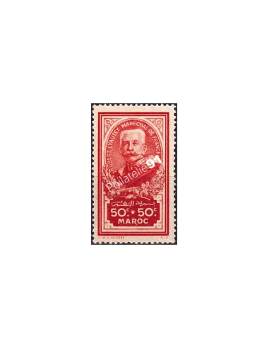 MAROC, n° 150 charnière, collection timbres colonies françaises