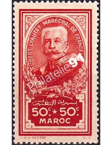 MAROC, n° 150 charnière, collection timbres colonies françaises