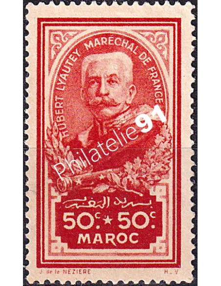 MAROC, n° 150 charnière, collection timbres colonies françaises