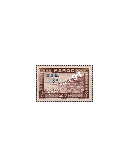 MAROC, n° 154 neuf, collection timbres colonies françaises