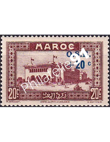 MAROC, n° 155 neuf, collection timbres colonies françaises