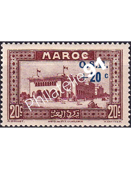 MAROC, n° 155 neuf, collection timbres colonies françaises
