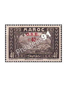 MAROC, n° 156 neuf, collection timbres colonies françaises