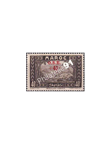 MAROC, n° 156 neuf, collection timbres colonies françaises