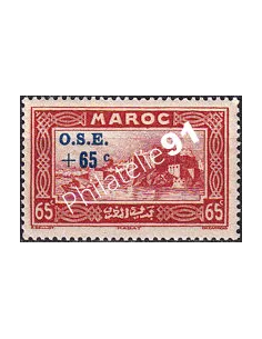 MAROC, n° 157 neuf, collection timbres colonies françaises