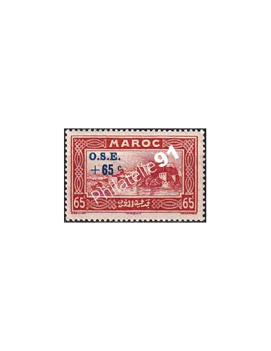 MAROC, n° 157 neuf, collection timbres colonies françaises