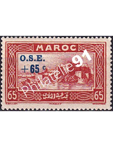 MAROC, n° 157 neuf, collection timbres colonies françaises