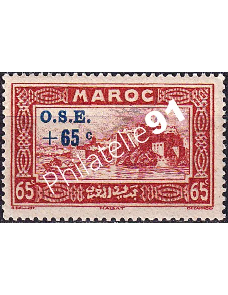 MAROC, n° 157 neuf, collection timbres colonies françaises
